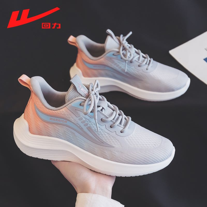 Grey blue orange (1217)